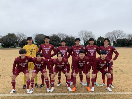 福岡大学サッカー部 2021年度第70回全日本大学サッカー選手権大会2回戦情報のお知らせ