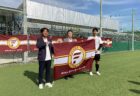 令和７年度 福岡大学サッカー部ＯＢ戦の延期について（お知らせ）