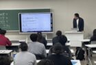 OB指導チーム情報を更新しました