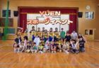 福岡大学サッカー部OB 小井手 翔太さんよりコメントをいただきました!